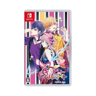 【Nintendo 任天堂】NS Switch 共生邱位元 Cupid Parasite(臺灣公司貨-中文版)