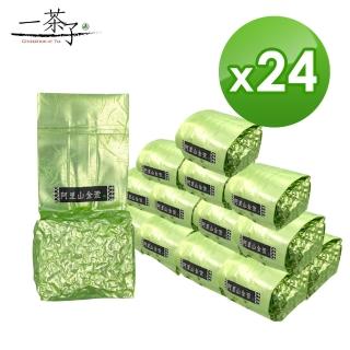 【一茶子】阿里山歸田樂馥金萱烏龍75gx24包(共3斤)