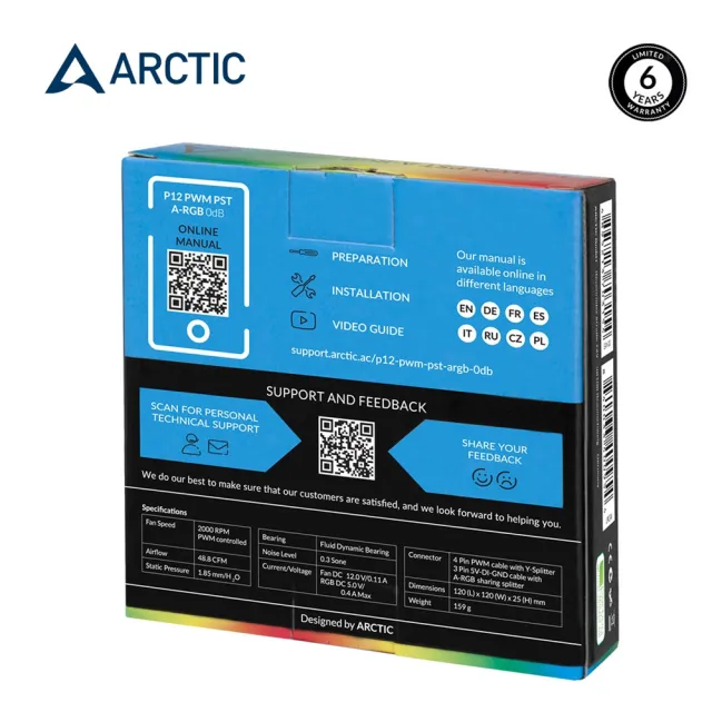 【Arctic】P12 PWM PST A-RGB 12公分共享旋風扇(6年保固 RGB 全色彩控制)