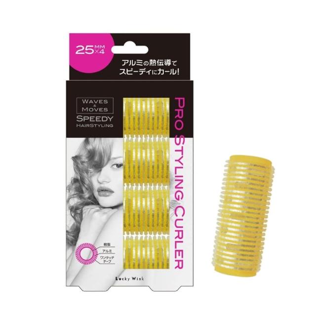 【Lucky】造型美人髮捲25mm-4入(髮捲器)