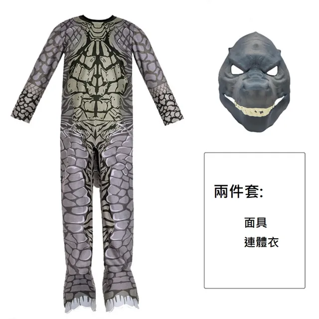 【Kori Deer 可莉鹿】恐龍怪獸萬聖節兒童裝連身衣+面罩2件組(變裝派對角色扮演造型攝影)
