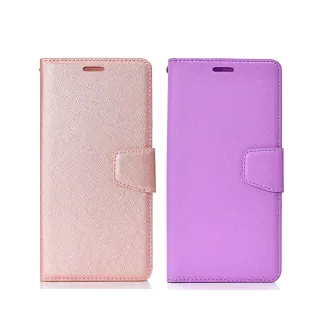 Apple iPhone 12 mini 5.4吋 蠶絲紋月詩時尚皮套-粉紫