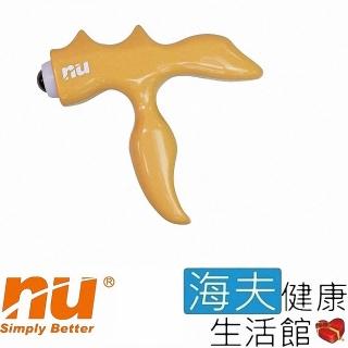 【海夫健康生活館】NU恩悠數位 能量撥筋按摩棒(9HPMG010002)