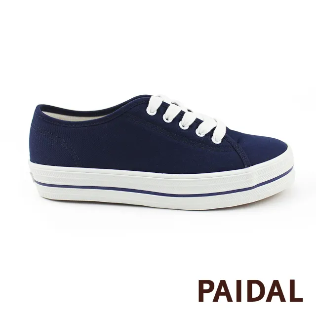 【Paidal】經典單色厚底帆布鞋(深藍)