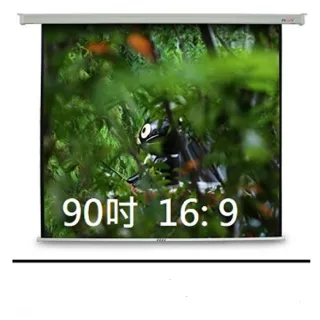 【PENNY】優質90吋方型電動布幕(16:9)