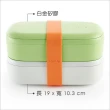 【LEKUE】可微波便當盒組 綠白500ml(環保餐盒 保鮮盒 午餐盒 飯盒)