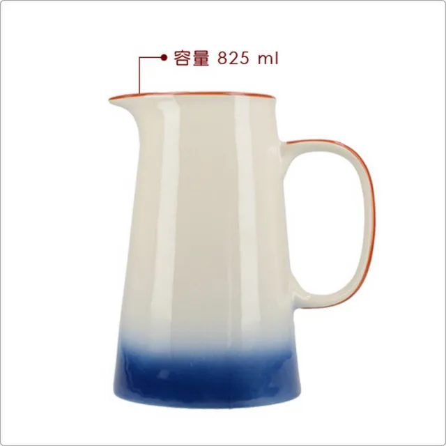 【CreativeTops】Drift陶製水瓶 渲染藍825ml(水壺)