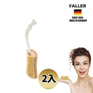 【FALLER德國芙樂森詠木香】德國製原木植物纖維手部雙足清潔按摩刷(厚刷/沐浴按摩美容/幸福母親節)
