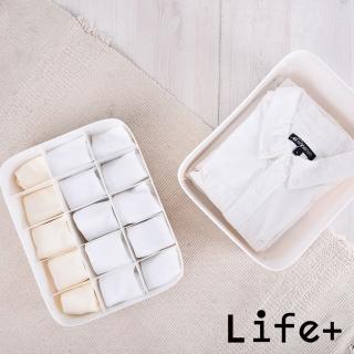 【Life+】多功能可堆疊分隔衣物/內衣褲/襪子收納盒 15格 2色任選 速達(收納神器 小物 儲物 整理 抽屜收納)