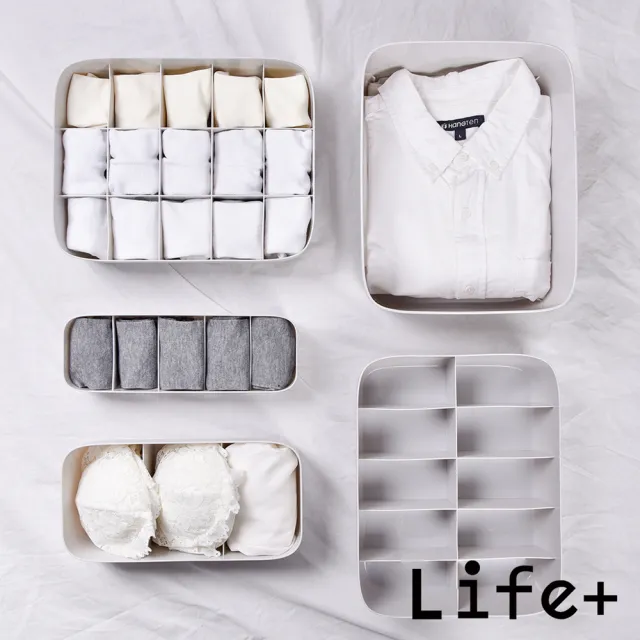 【Life+】多功能可堆疊分隔衣物/內衣褲/襪子收納盒_15格_2色任選_速達(收納神器 小物 儲物 整理 抽屜收納)
