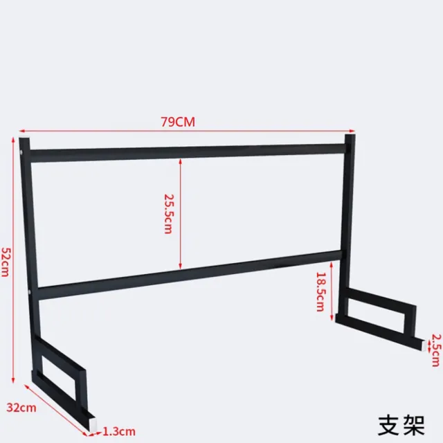 【居家生活Easy Buy】無印風 201不銹鋼碗盤瀝水收納置物架-79CM(碗盤收納架 水槽瀝水架)