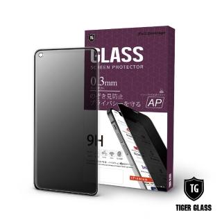 【T.G】OPPO Reno5 5G 防窺滿版鋼化膜手機保護貼(防爆防指紋)