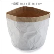 【VERSA】質樸收納袋 白18.5cm(環保密封袋 保鮮收納袋)