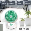 【LAPOLO】9吋AC涼風扇 電風扇(LA-3512)