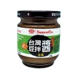 【味榮】天然臺灣豆拌醬 全素 215g/罐(原味)