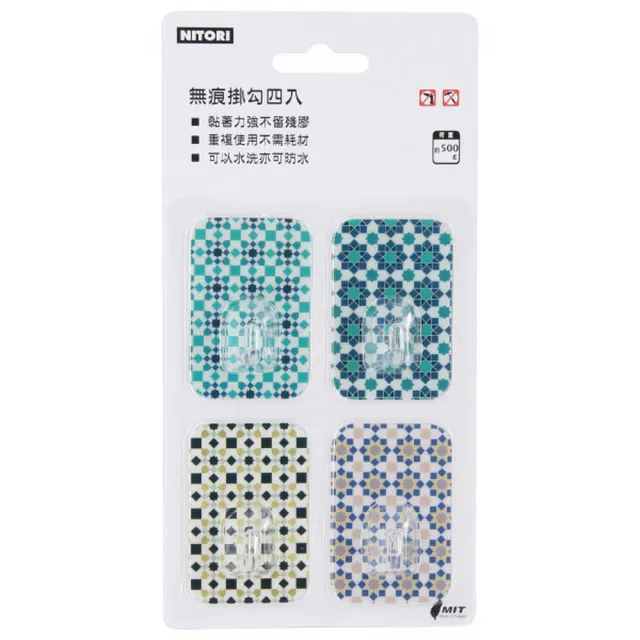 【NITORI 宜得利家居】不留痕掛勾 4入 MOROCCO(不留痕掛勾)