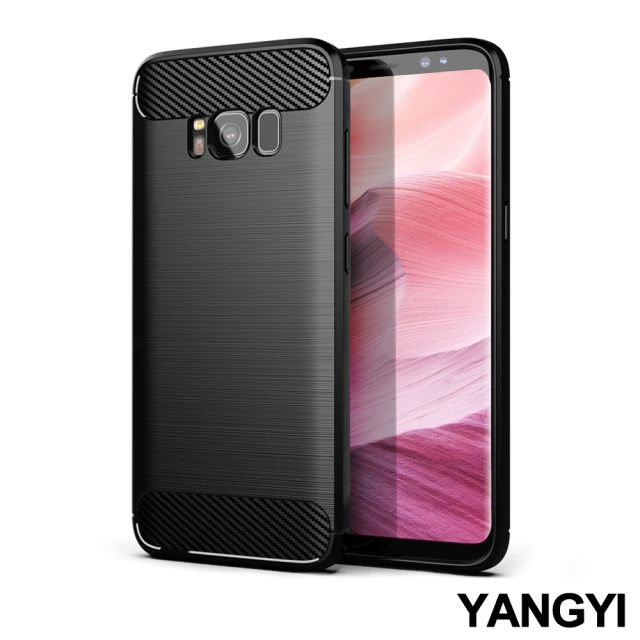 YANG YI 揚邑 SAMSUNG Galaxy S8+/S8 Plus 碳纖維拉絲紋軟殼散熱防震抗摔手機殼