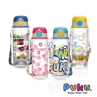 【PUKU 藍色企鵝】Tritan直飲揹帶水壺500ml+330ml(藍/粉/黃/綠)