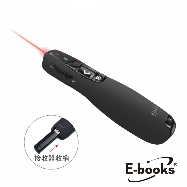 【E-books】E3 紅光雷射簡報器/翻頁器
