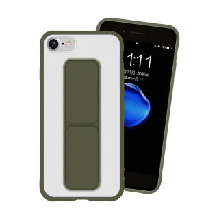 iPhone8 霧面透光支架磨砂手機殼(iPhone7手機殼 iPhone8手機殼)
