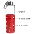 【IBILI】Lake矽膠套玻璃水壺 紅550ml(水壺 冷水瓶 隨行杯 環保杯)