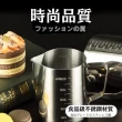 【DR.Story】德式質感工藝不鏽鋼可視刻度拉花杯600ML(拉花杯 咖啡杯)
