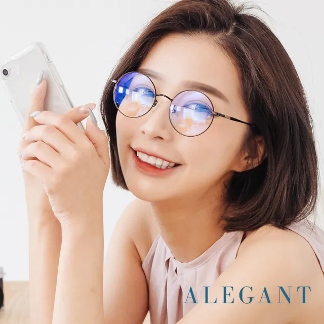 【ALEGANT】雷尼斯法雅的黑色精靈(玄黑微霧光輕量鈦金屬緞面北歐質感圓框UV400濾藍光眼鏡)