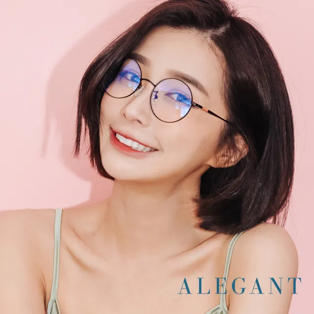 【ALEGANT】雷尼斯法雅的黑色精靈(玄黑微霧光輕量鈦金屬緞面北歐質感圓框UV400濾藍光眼鏡)