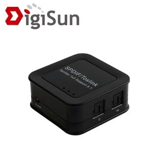 【DigiSun 得揚】AU313 SPDIF/Toslink 光纖數位音訊一進三出分配器