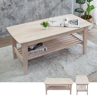 【BODEN】布蘭頓3.6尺實木大茶几(洗白色)