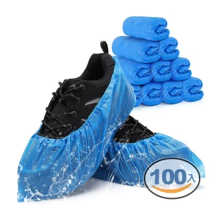 【AHOYE】特厚款一次性防水鞋套 100只-男女鞋通用 雨鞋套
