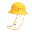 【Familidoo 法米多】兒童可拆式防疫面罩 遮陽小黃帽(兒童防飛沫面罩)