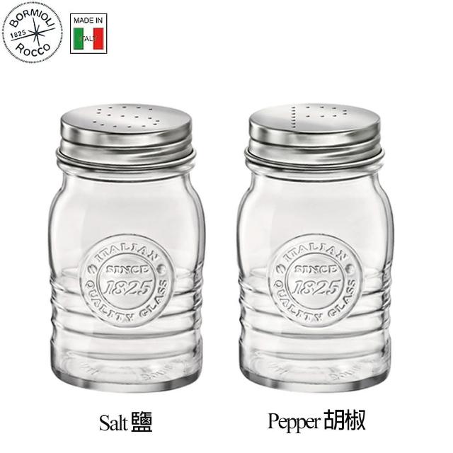 【Bormioli Rocco】胡椒罐 鹽罐 240cc Officina 1825年經典款(調味罐)