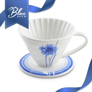 【美國 Blue Brew】陶瓷手沖咖啡濾杯 容量1-2杯(簡約設計/手沖咖啡用品/質感生活/濾杯)