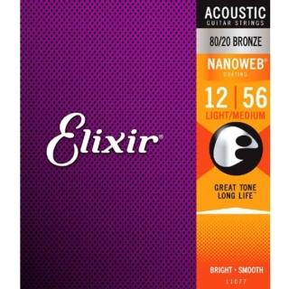 【ELIXIR】NANOWEB EXXF-11077 民謠吉他套弦 12-56(臺灣公司貨 商品品質有保障)