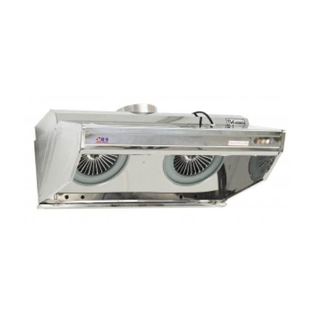 【隆泰】防爆燈款傳統式營業用雙馬達抽油煙機122cm(RL-1220L-1 - 不含安裝)