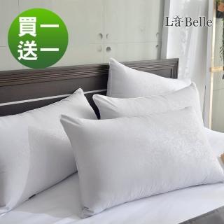 【格蕾寢飾】La Belle 航太石墨烯抑菌可水洗舒眠枕(二入)