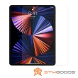 【STM】iPad Pro 12.9吋 第3/4/5代 專用防摔殼相容強化玻璃螢幕保護貼