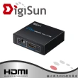 【DigiSun 得揚】VH612 3D HDMI一進二出分配器