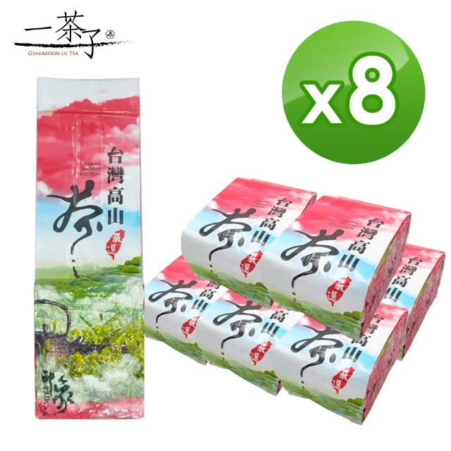 【一茶子】台灣比賽級雲砌工藝高山烏龍茶150gx8包(共2斤)