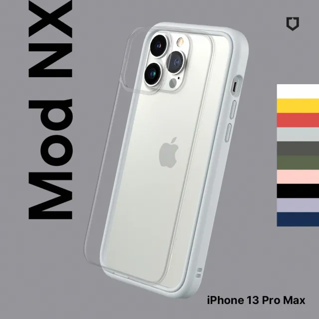【RHINOSHIELD 犀牛盾】iPhone 13 Pro Max 6.7吋 Mod NX 邊框背蓋兩用手機保護殼(獨家耐衝擊材料)