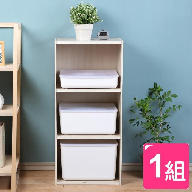 【KEYWAY 聯府】日系純白無雙附蓋空櫃組收納盒-3入組(MIT台灣製整理/置物盒 貼身衣物/玩具/化妝/浴室)