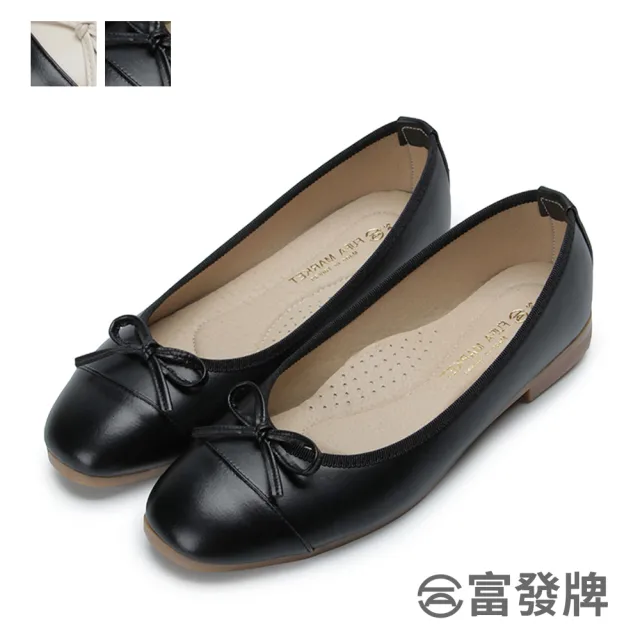 【FUFA Shoes 富發牌】小法式蝶結娃娃鞋-黑/米 1BC49 大尺碼女鞋(平底鞋/懶人鞋/包鞋)