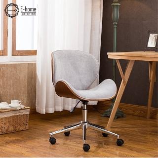 【E-home】Branson布朗森布面可調式曲木電腦椅-灰色(辦公椅 電腦椅 網美)