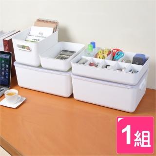 【KEYWAY 聯府】日系純白無雙廚房收納組附蓋收納盒-6入組(MIT臺灣製整理/置物盒 貼身衣物/玩具/化妝/浴室)