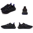 【adidas 愛迪達】慢跑鞋 4DFWD Pulse 運動 反光 男女鞋 愛迪達 情侶款 4D科技 避震 穿搭 黑 紫(Q46452)