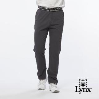【Lynx Golf】男款彈性舒適精選混紡素面基本款平口休閒長褲(灰色)