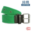 【CH-BELT 銓丞皮帶】個性棉織帶打釘造型皮帶腰帶(綠)