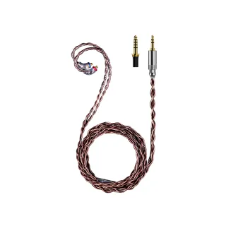 【FiiO】高純度單晶銅鍍銀可換插頭MMCX耳機升級線(LC-RC)