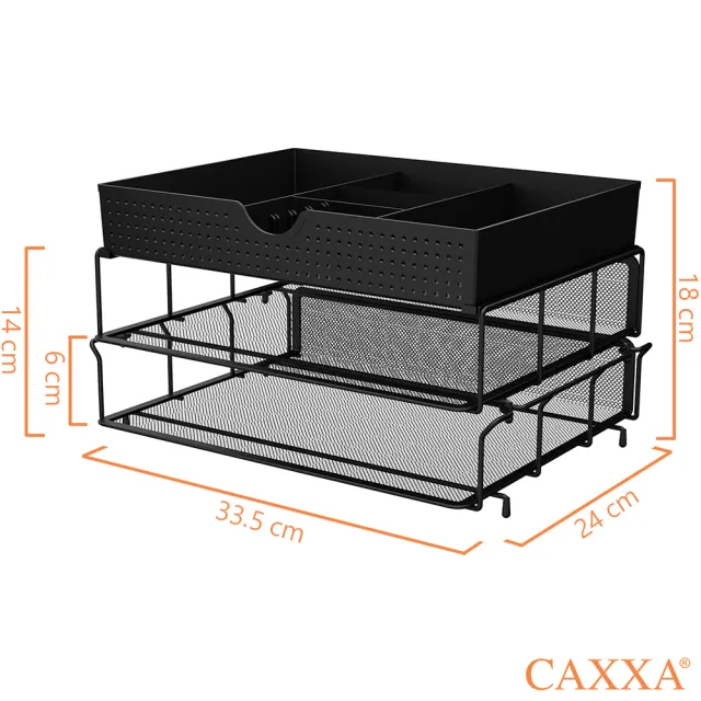 【CAXXA】桌上可重疊文件收納架附文具整理盒-兩層(收納籃/整理盒/桌上收納/文件架/公文架/文件盤/資料架)